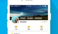 凯撒旅游员工爆料视频,揭秘行业幕后真相