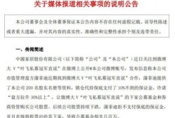 娱乐大爆料酸菜婆婆是谁,揭秘酸菜婆婆的真实身份！