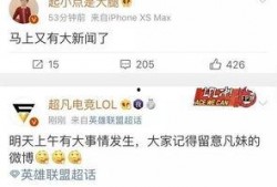 兴宁新闻最新爆料消息今天,重大事件揭秘，今日焦点深度解析！