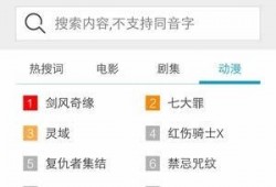 小马爆料视频下载网站,一键获取热门视频，轻松享受娱乐盛宴