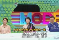 家族 在线观看,在线揭秘家族秘密与家族荣耀