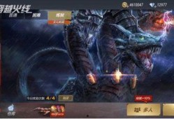 先知爆料视频大全集,揭秘真相与内幕的震撼之旅