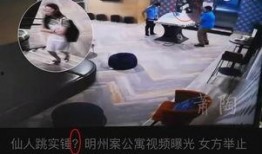 倒粪站爆料视频,网友热议