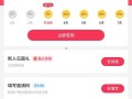 瓶子最新爆料视频下载,瓶子视频内容深度解析