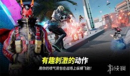 未来之役s4爆料视频,全新玩法与英雄登场