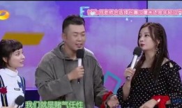 摇摆爆料石鑫视频,揭秘视频背后的惊人真相