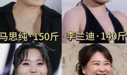 爱吃瓜八卦爆料视频下载,独家爆料视频下载攻略