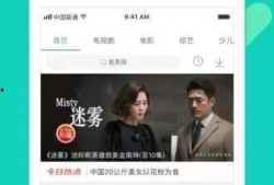 爆料社会新闻网红视频下载,下载风波背后的真相