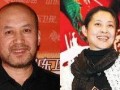 倪萍爆料停车事件视频播放,一场引发网友热议的明星维权事件