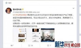 南方曝光台爆料视频下载,揭秘视频背后惊人真相