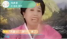 呼神护卫爆料视频播放下载,独家下载解析