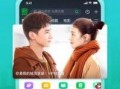 狗熊皮肤爆料视频下载安装,揭秘游戏新内容与玩法