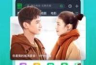 狗熊皮肤爆料视频下载安装,揭秘游戏新内容与玩法