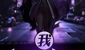 爆料之王 娱乐圈 小说,娱乐圈幕后风云揭秘