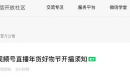 邓为最新爆料视频播放,事件真相与幕后黑手浮出水面