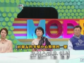 家族 在线观看,在线揭秘家族秘密与家族荣耀