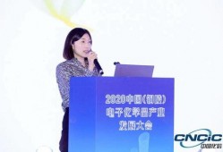 最新化工资讯爆料,行业薪资大揭秘，你涨薪了吗？