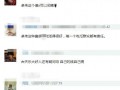 狗仔实锤爆料视频大全,揭秘娱乐圈幕后真相