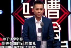 苏醒直播爆料视频下载安装,下载安装过程及亮点一览