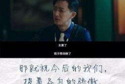 前任在线观看,重温旧情，解锁情感密码