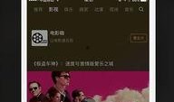 呆呆的爆料视频大全集下载,揭秘幕后真相，带你领略网络风云