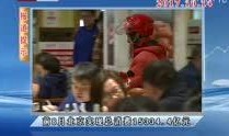 首都经济报道在线观看,在线观看，洞察首都经济新动态