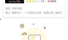 娱乐大爆料每晚更新几集,每日更新多集，揭秘娱乐圈最新动态！