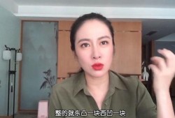 叶璇爆料圈内人物,那些不为人知的幕后故事