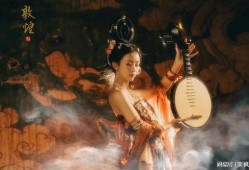 爆料敦煌美女视频下载大全