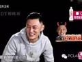 六叔哥最新爆料新闻