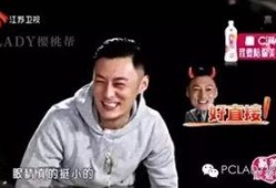 六叔哥最新爆料新闻