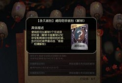 紫皮染色爆料怎么做视频,轻松打造吸睛内容