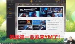 一诺直播今日爆料最新,今日热点事件深度剖析