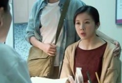 电视剧好想好想爱上你在线观看
