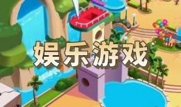 娱乐吃瓜文字游戏大全,揭秘娱乐圈幕后趣事