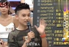 娱乐圈欺负新人爆料,揭秘新人被欺负的内幕