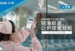 飞哥爆料医疗视频播放,飞哥爆料视频深度解析