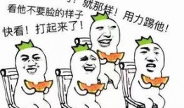最新的爆料吃瓜群众,娱乐圈最新爆料，真相令人震惊！