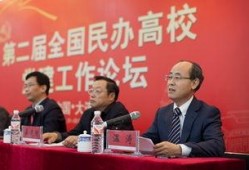 大连高校爆料事件最新,揭秘校园内幕引发社会关注