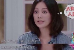 静姐爆料大事件视频,大事件视频背后的惊人真相