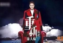 外来媳妇本地郎新闻爆料,揭秘剧中人物背后的真实故事