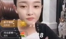 网红被爆是谁爆料的视频,幕后黑手竟是...
