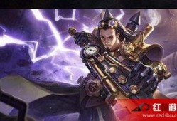 王者荣耀s6爆料最新