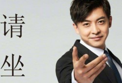 李琦爆料尹相杰视频是真的吗,李琦爆料尹相杰视频真实性揭秘