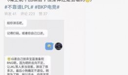 南塘吃瓜最新事件爆料,最新爆料揭秘幕后真相