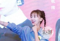 吴谨言爆料范冰冰视频,视频曝光惊人内幕