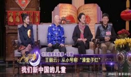 今日娱乐大爆料,明星幕后故事大揭秘！