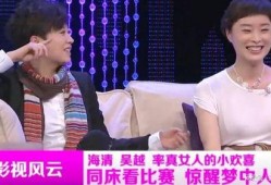 今日娱乐大爆料,明星幕后故事大揭秘！