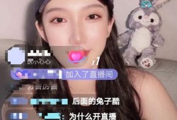 美竹爆料微博视频在线观看,事件背后真相曝光