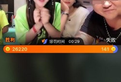 上饶主播爆料视频最新版,揭秘事件真相与幕后黑幕